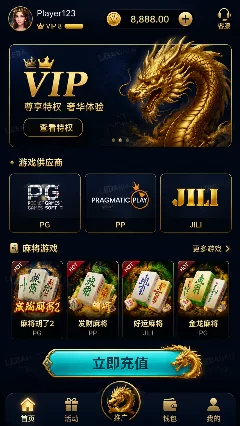 lebah4d APK