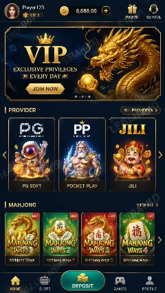 lebah4d Screenshot 1